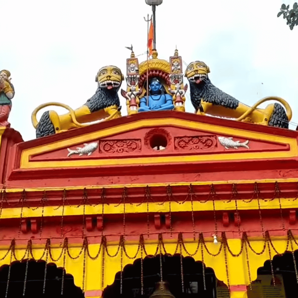 Aami Temple (Durga Temple)