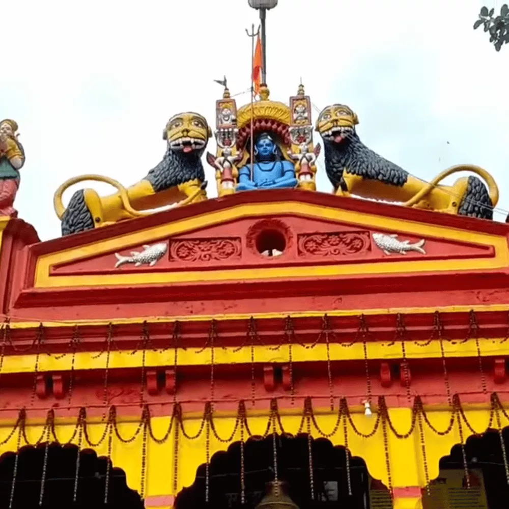 Aami Temple (Durga Temple)