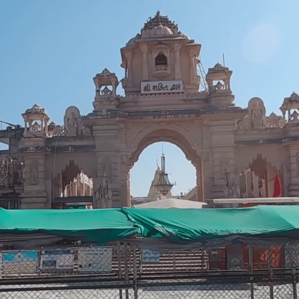 Ambaji Temple
