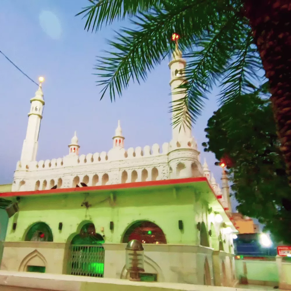 Ameen Peer Dargah