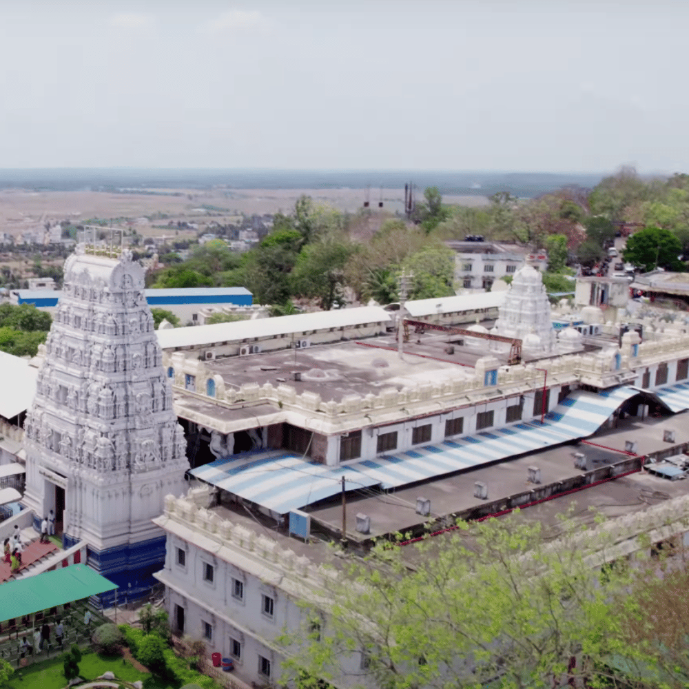 Annavaram Temple