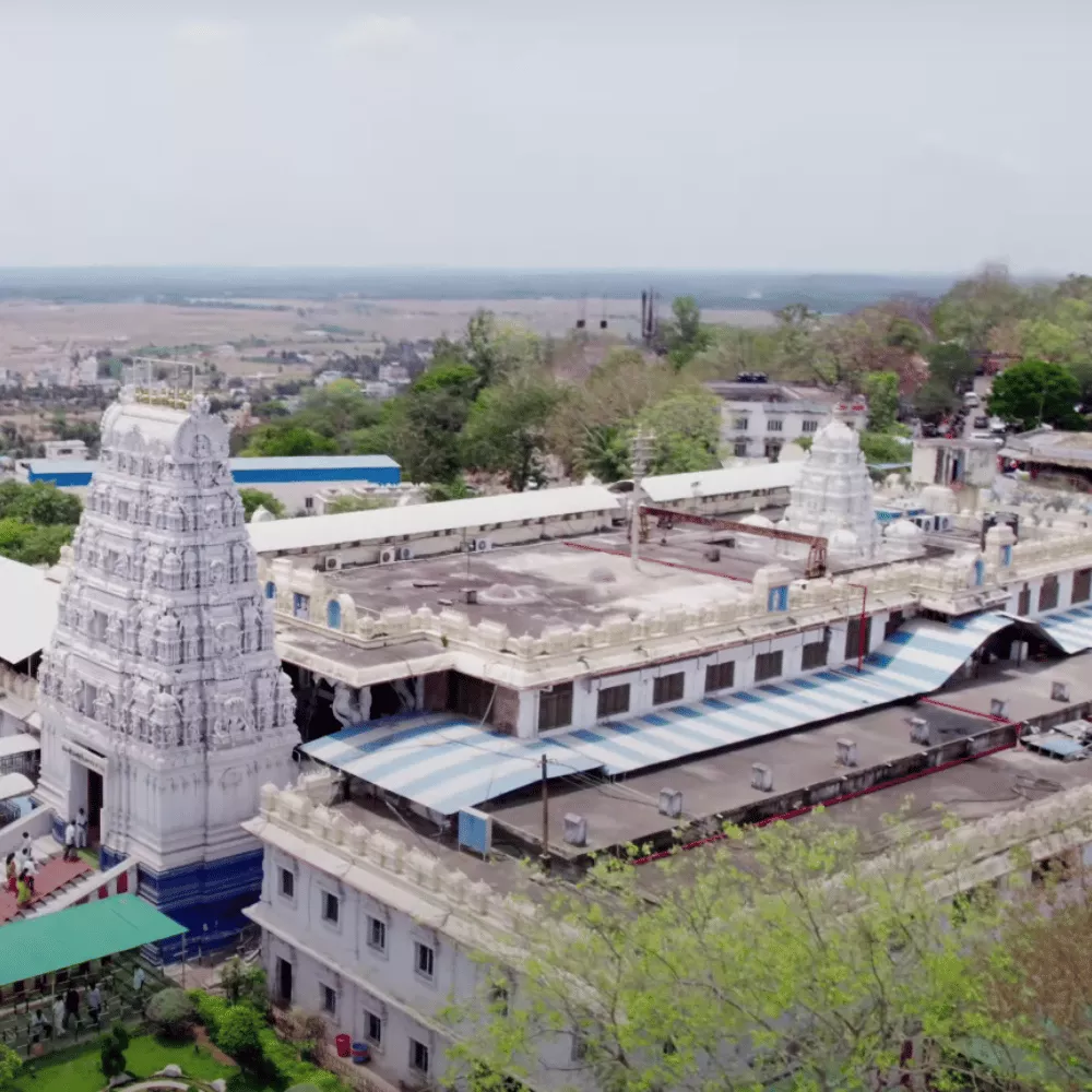 Annavaram Temple