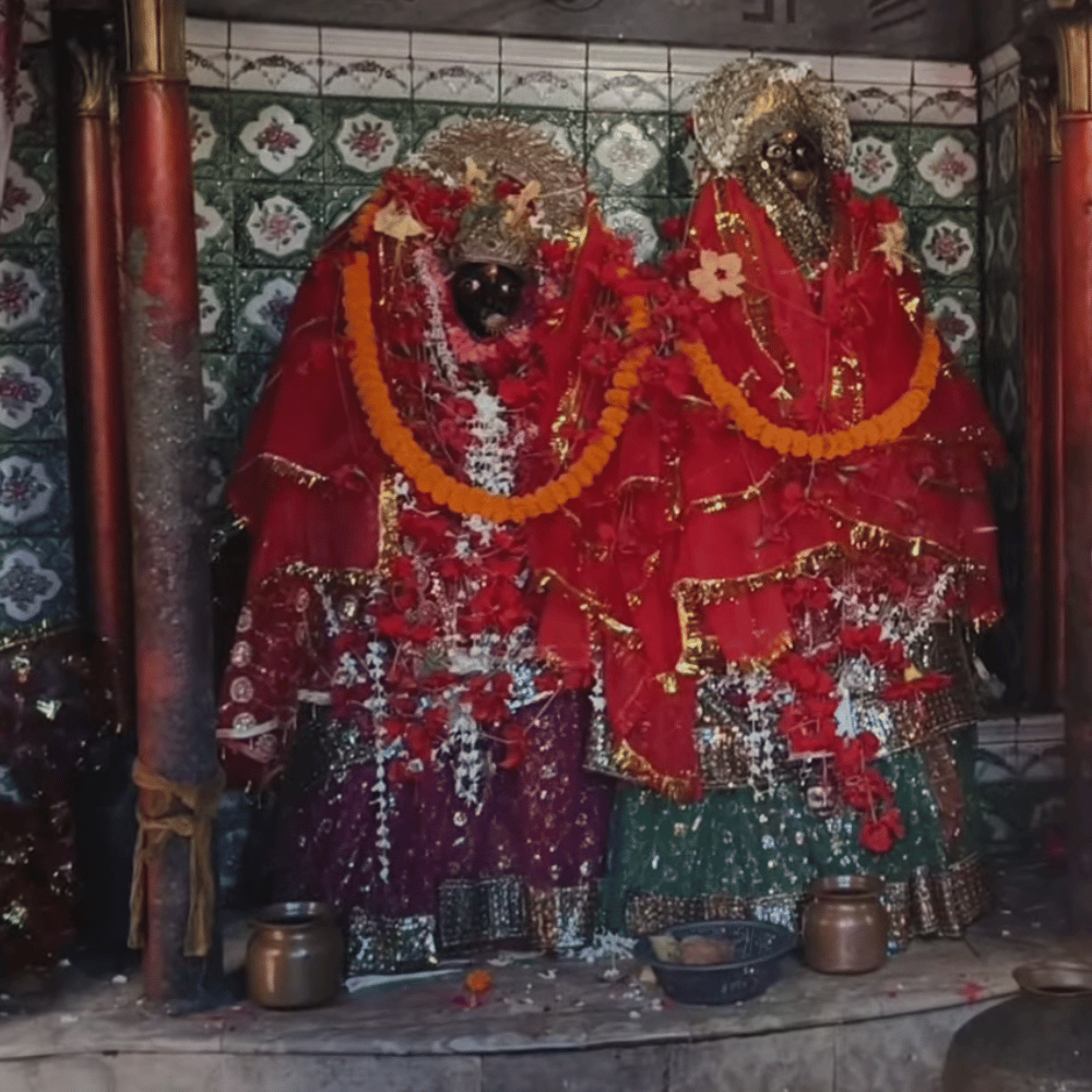 Aranya Devi Temple