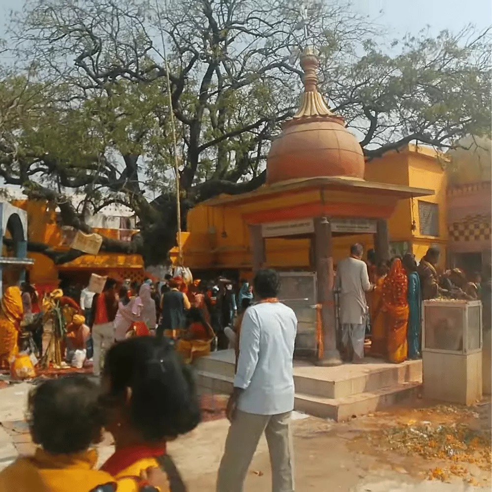 Areraj Mahadev Temple