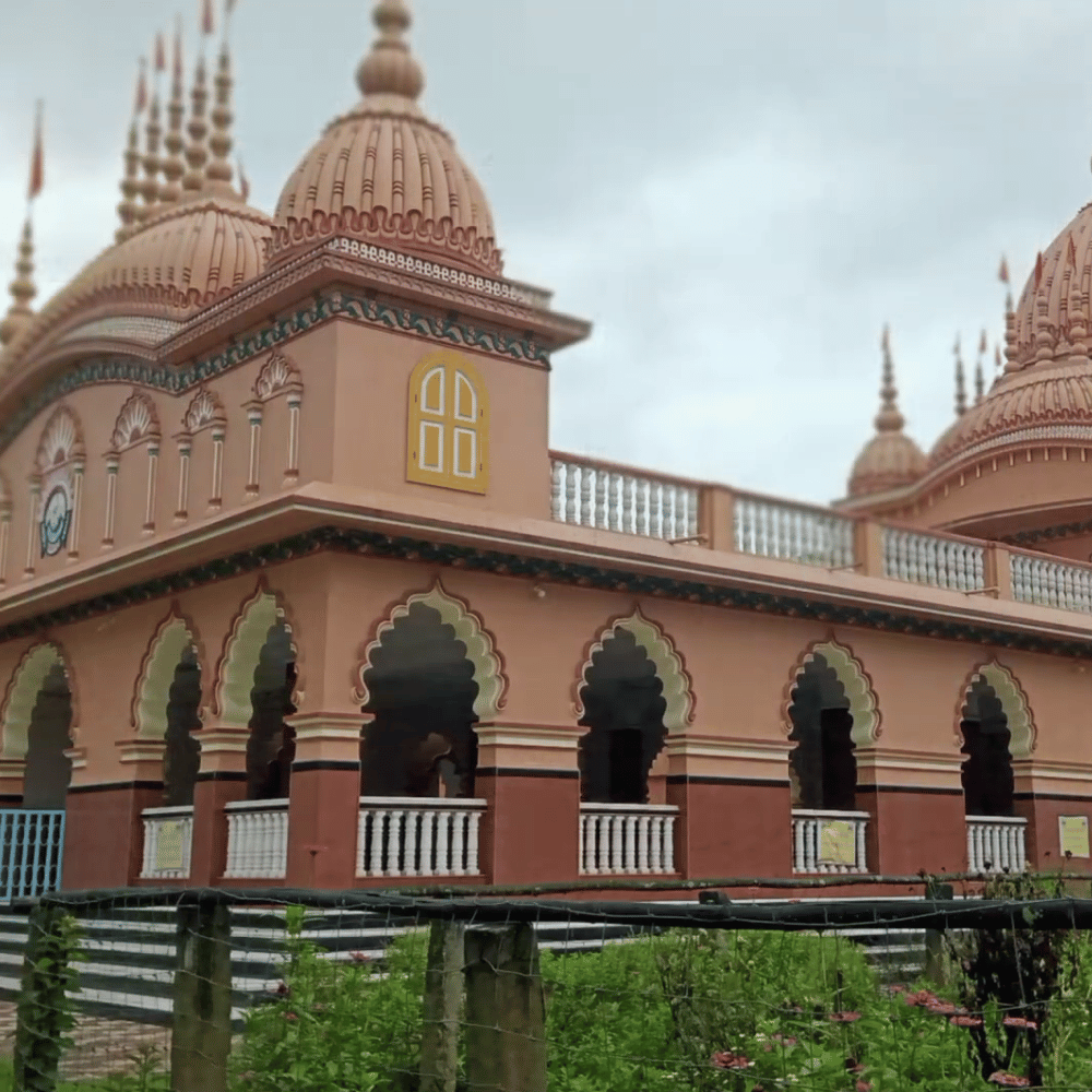 Assam Bangiya Saraswat Math