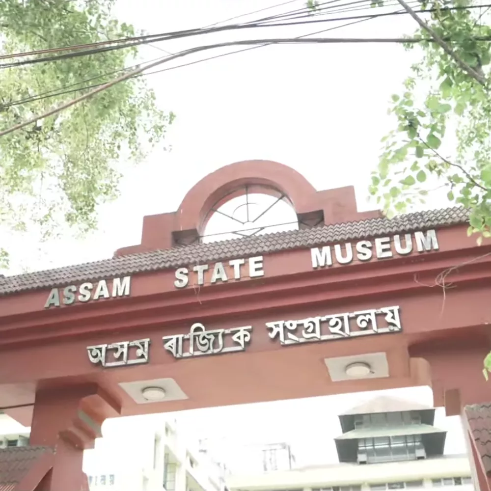 Assam State Museum