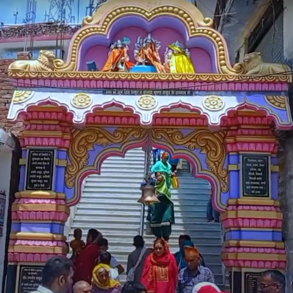 Awah Devi Temple