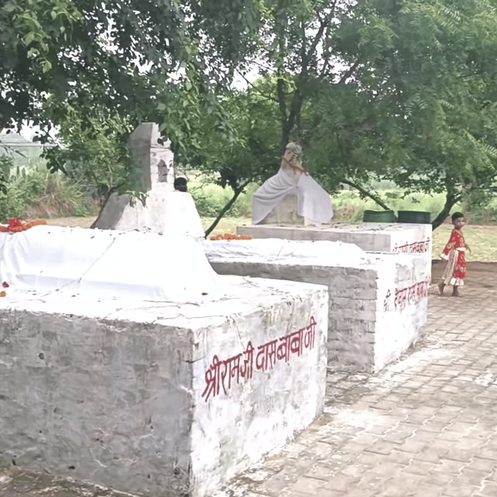 Baba Ganga Das Mandir