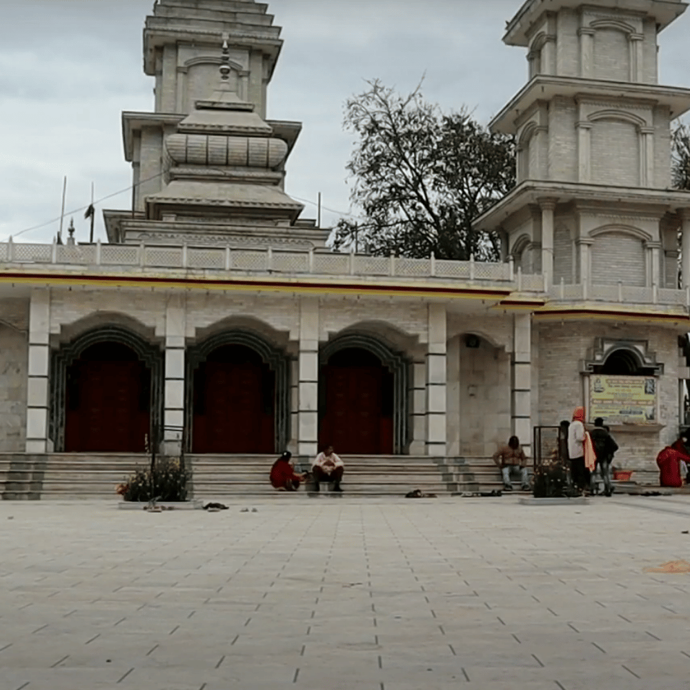 Baba Sidh Goria Shrine
