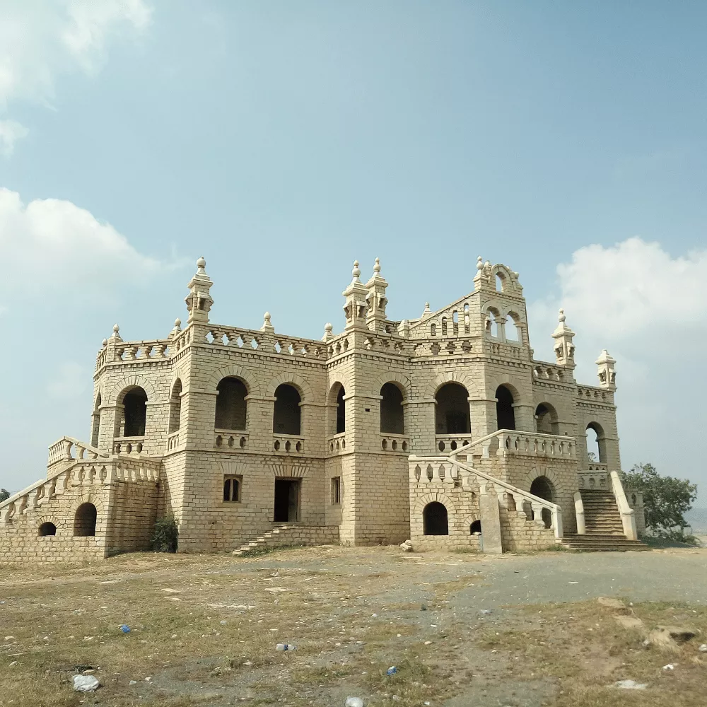 Banaganapalli Fort