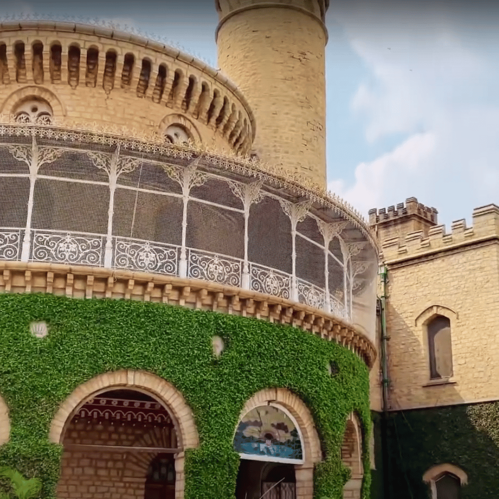 Bangalore Palace