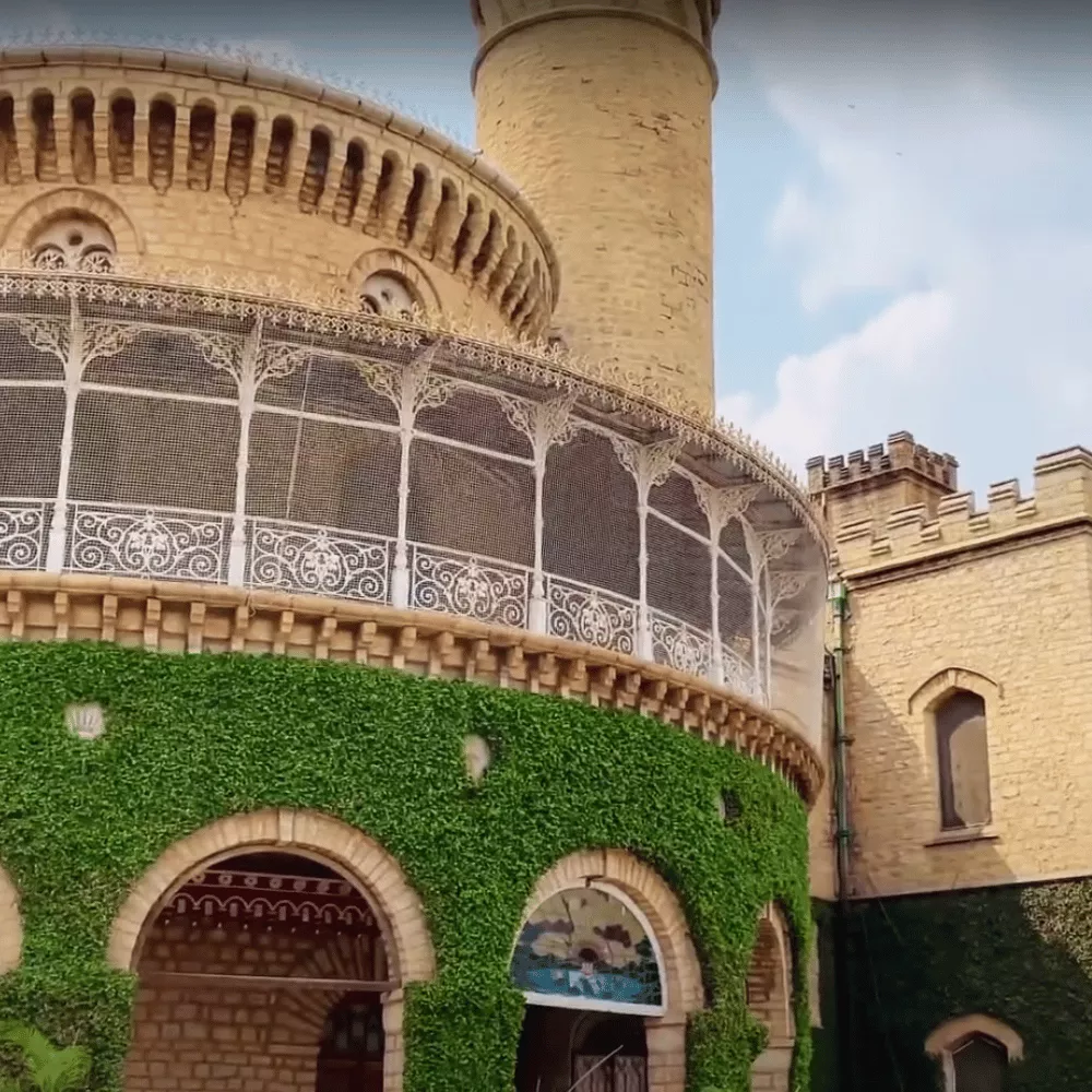 Bangalore Palace