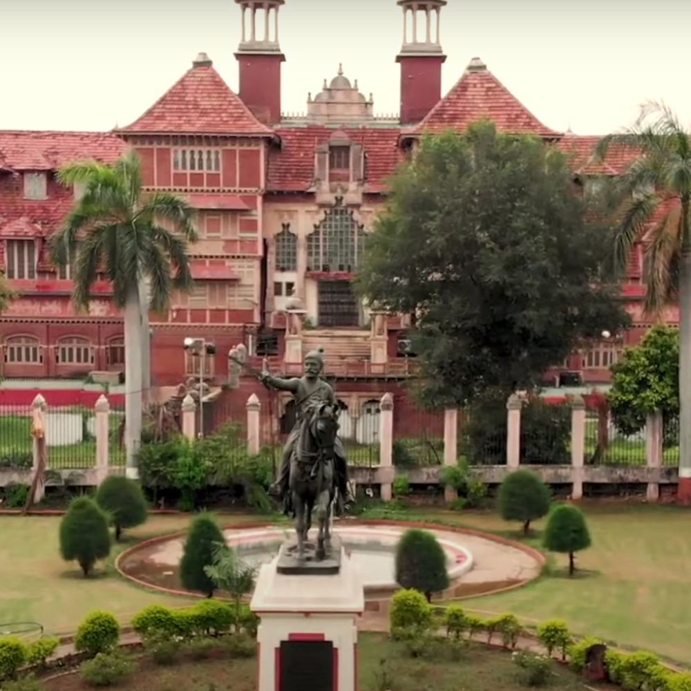 Baroda Museum & Picture Gallery