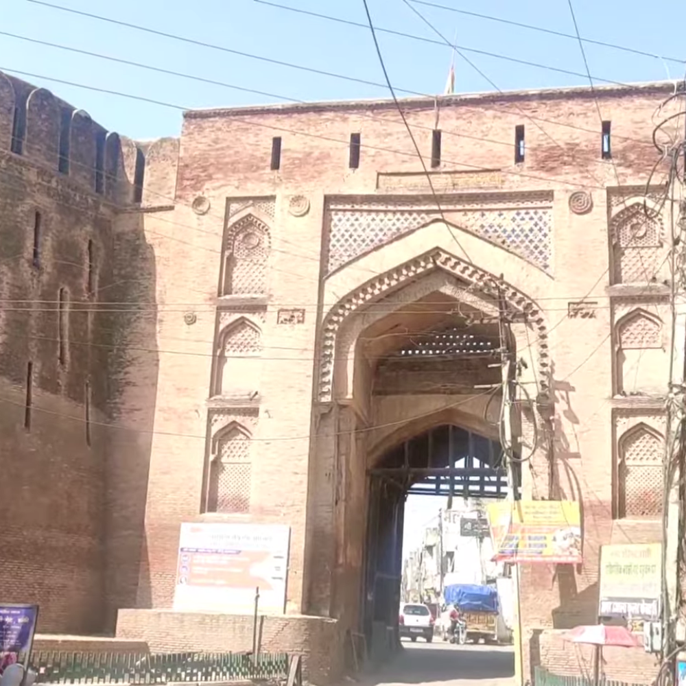 Barsi Gate