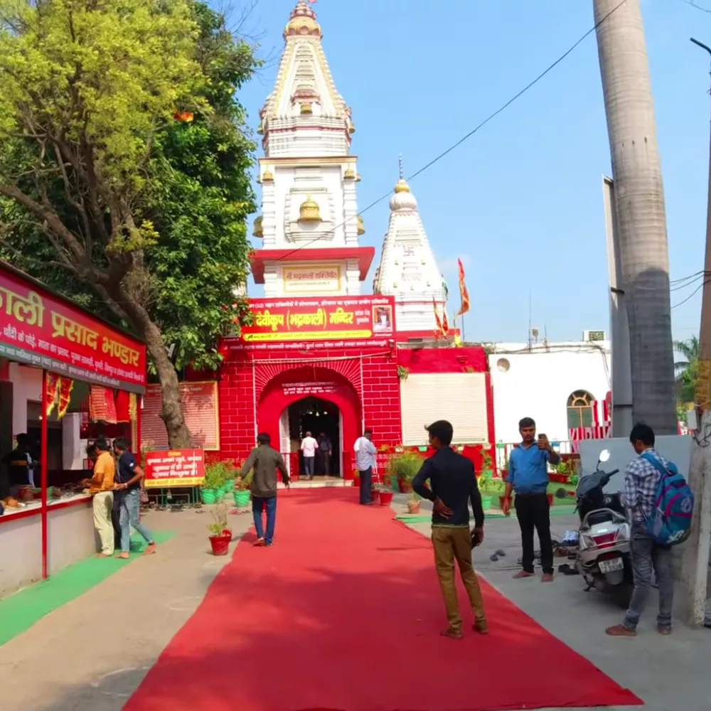 Bhadrakali Temple