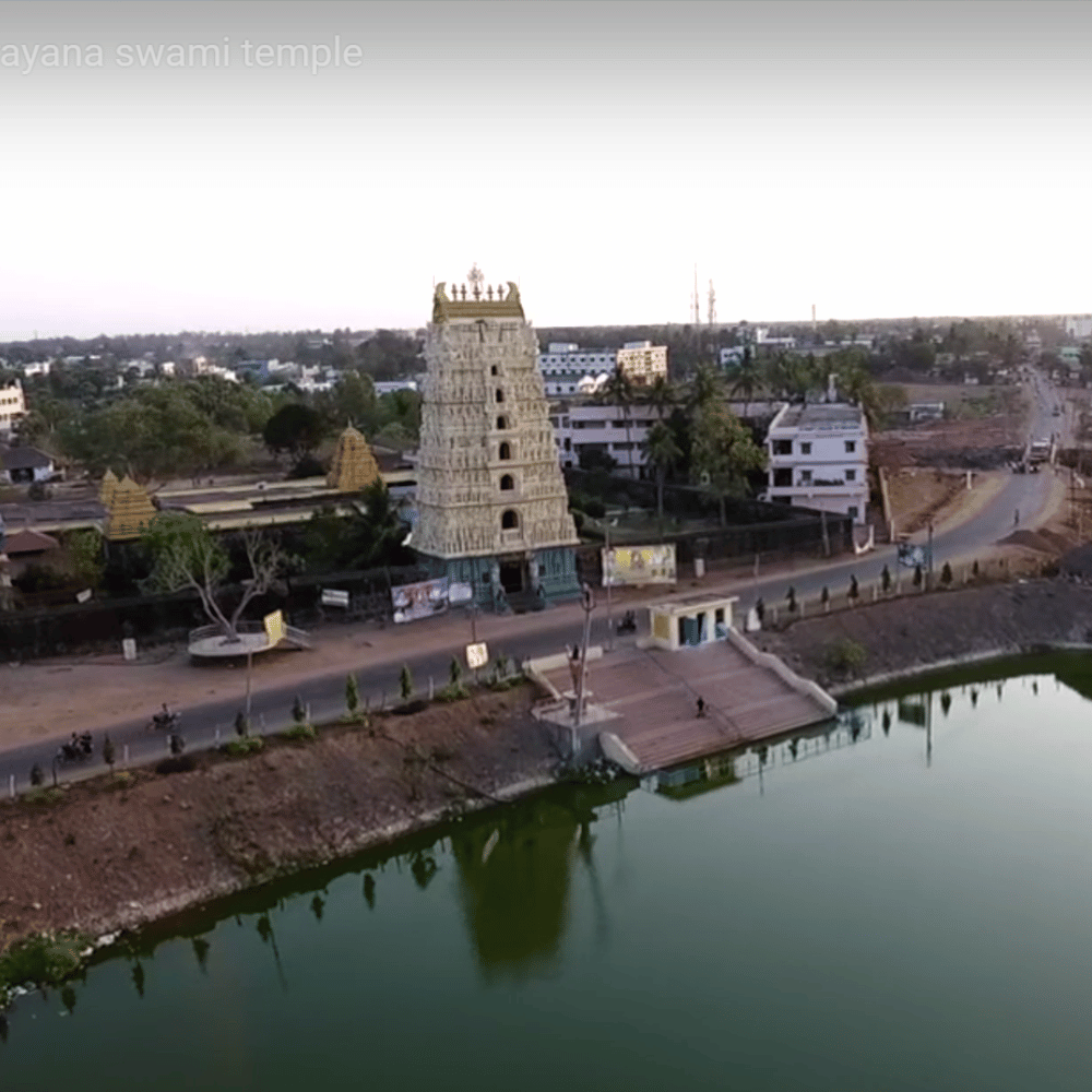 Bhavanarayana Swamy Temple
