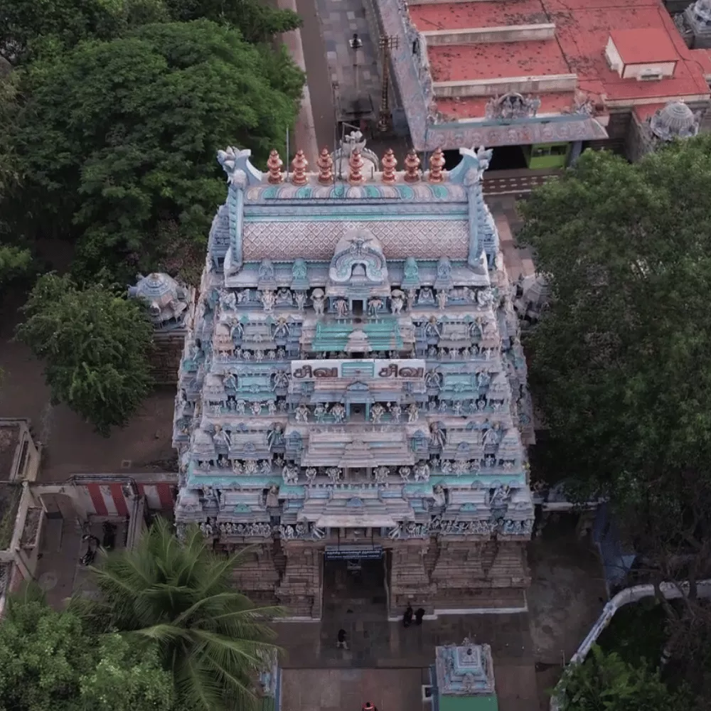 Bhavani Sangameshwarar Temple
