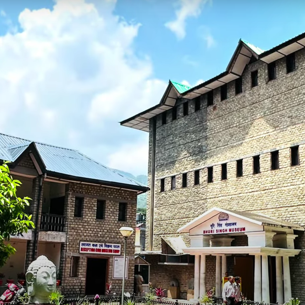 Bhuri Singh Museum