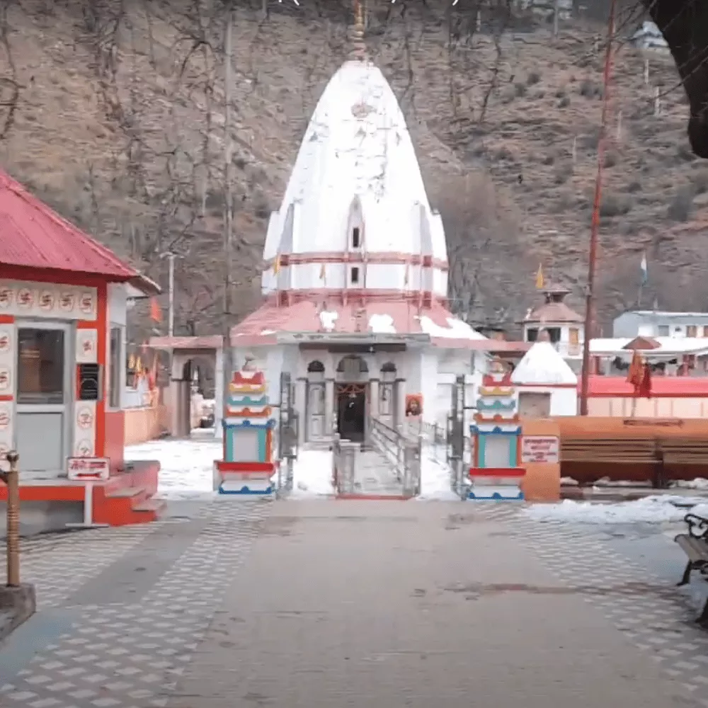 Buddha Amarnath Temple