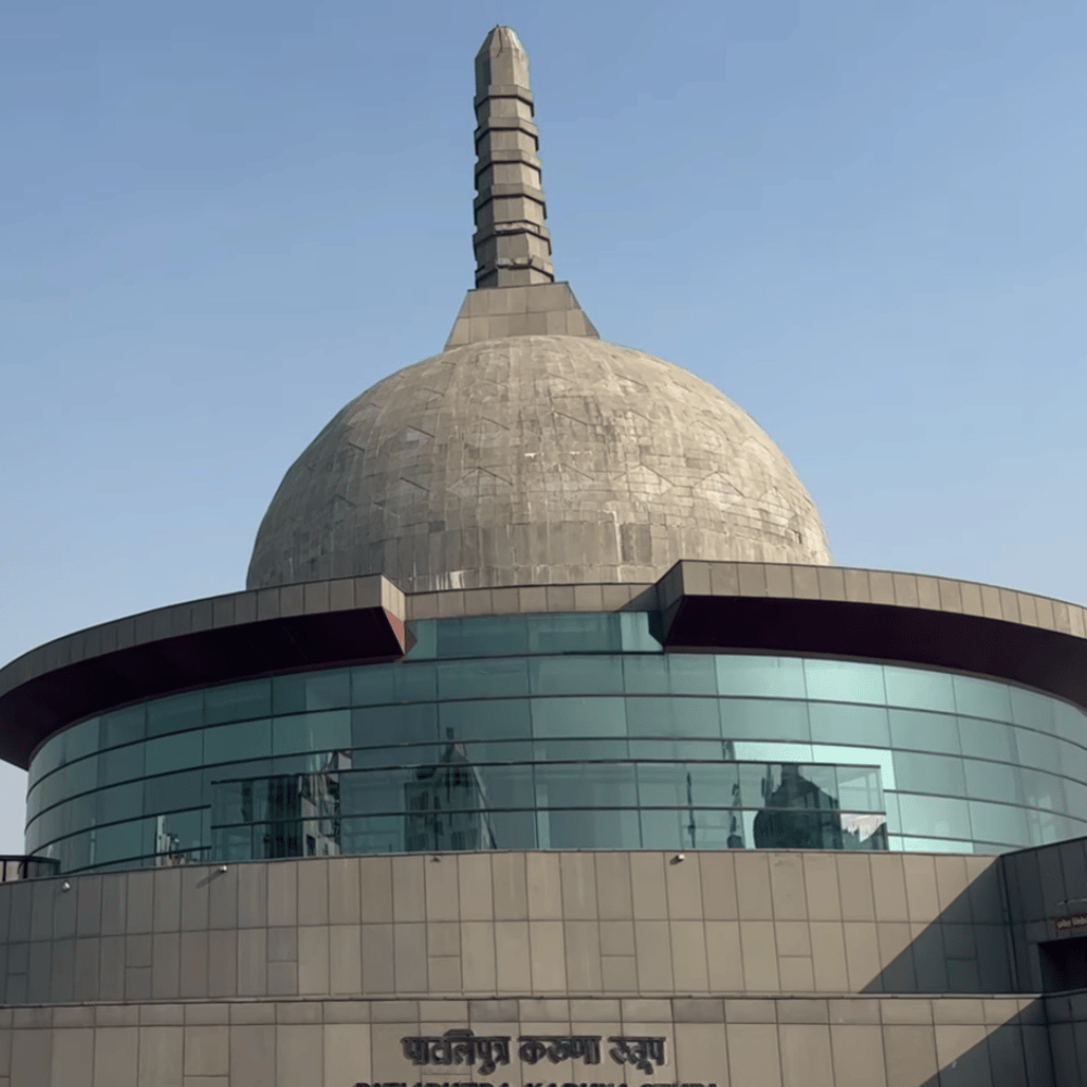 Buddha Smriti Park