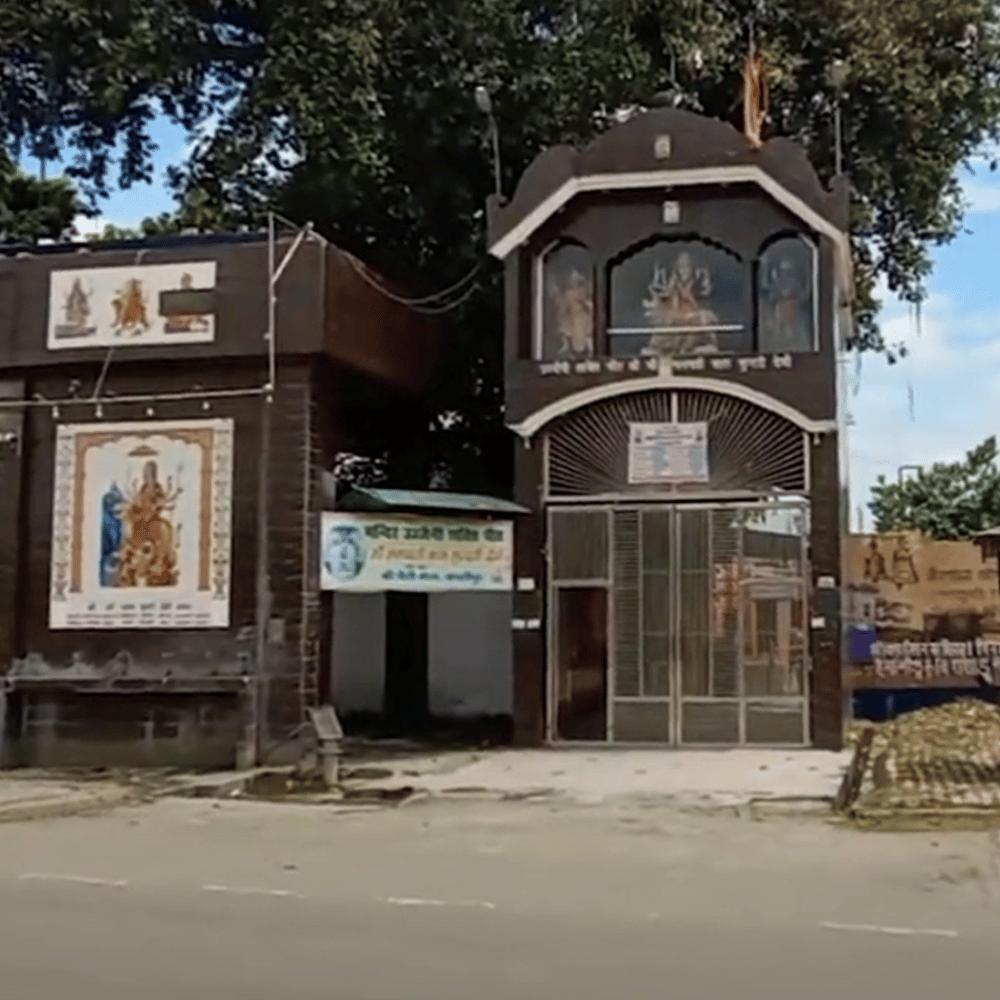 Chaiti Devi Temple