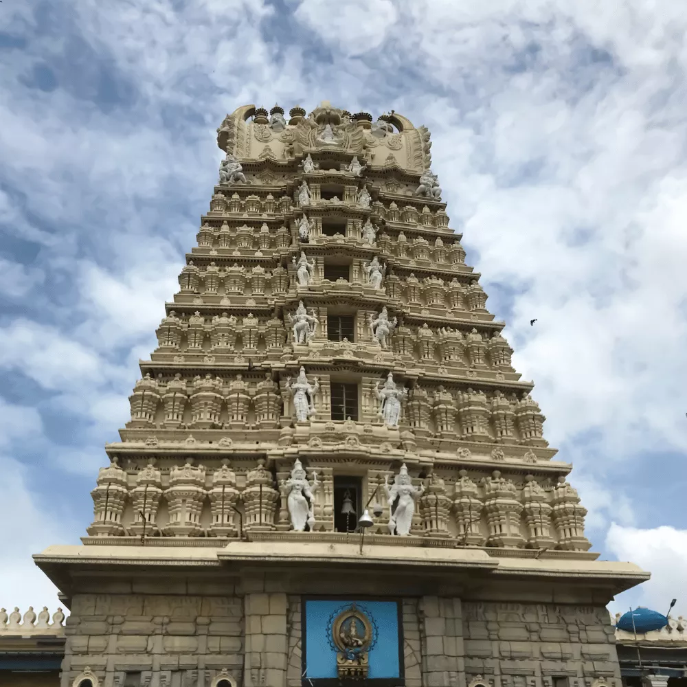 Chamundi Hill