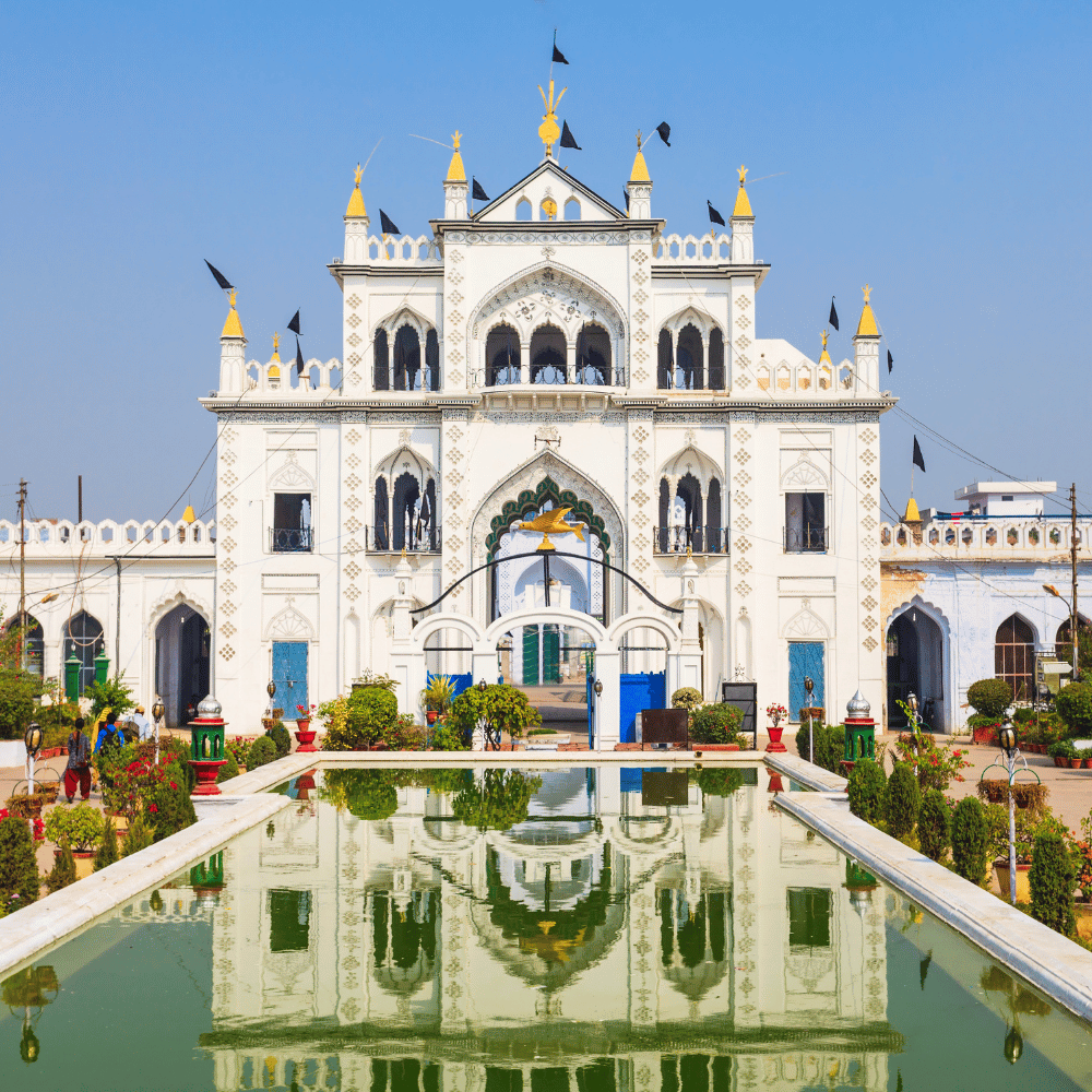 Chota Imambara