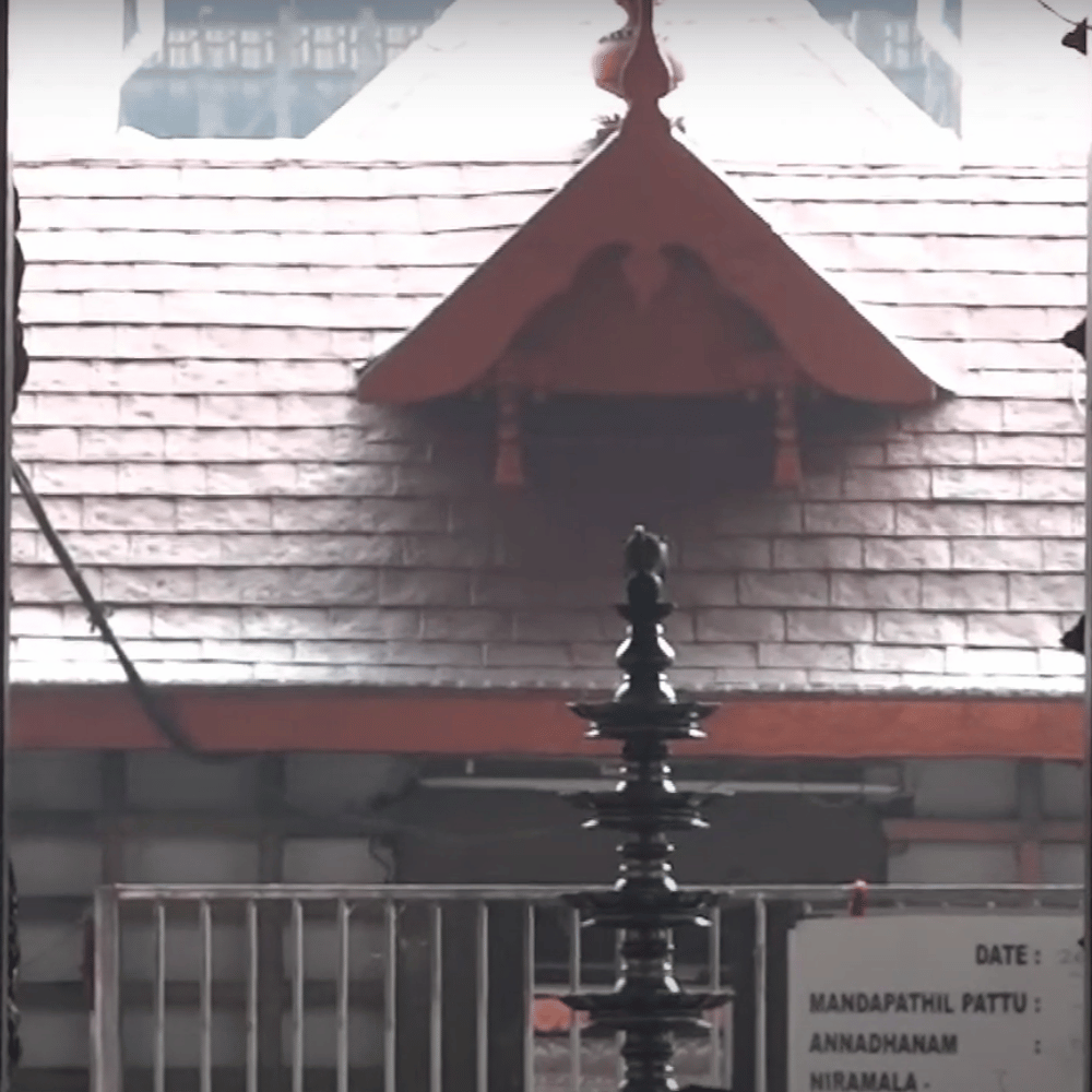 Chottanikkara Temple