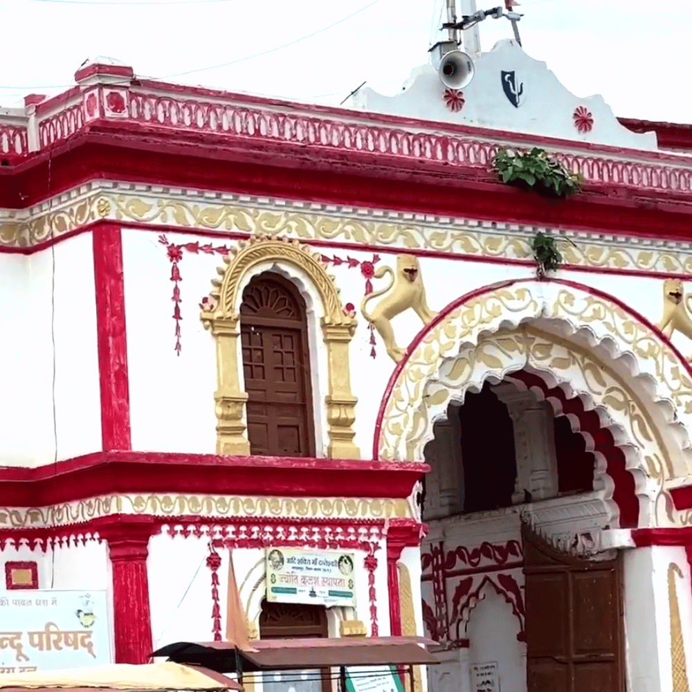 Danteshwari Temple