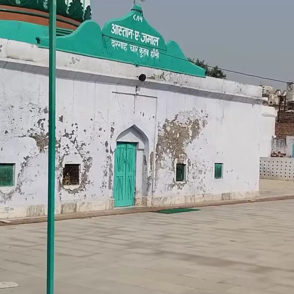 Dargah Char Qutub