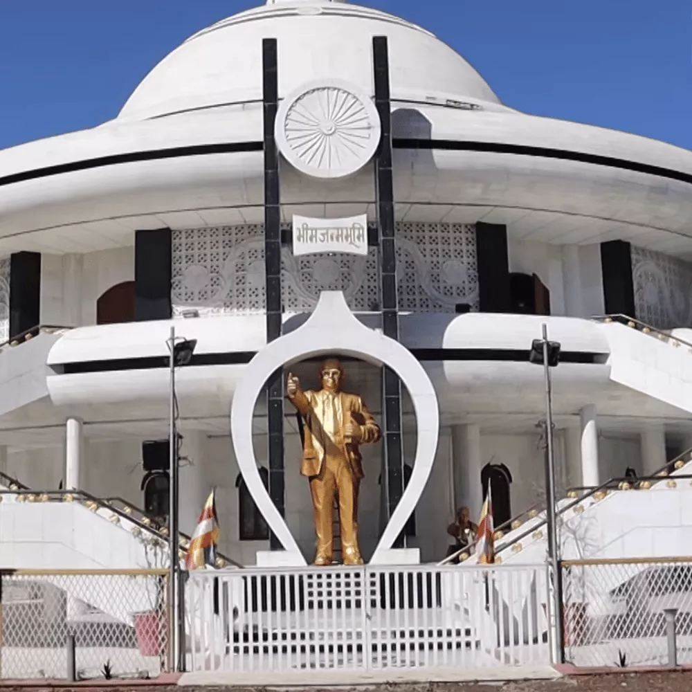 Dr  Ambedkar Memorial
