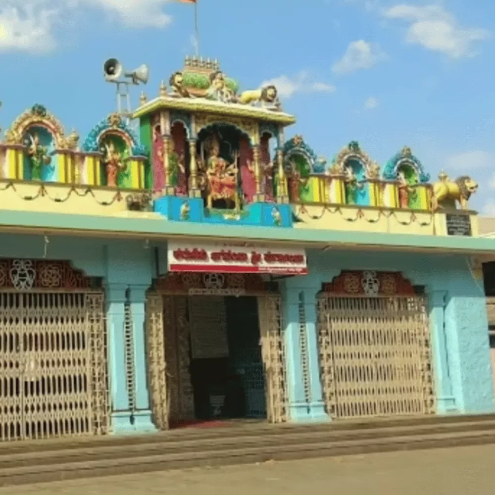 Durgambika Temple