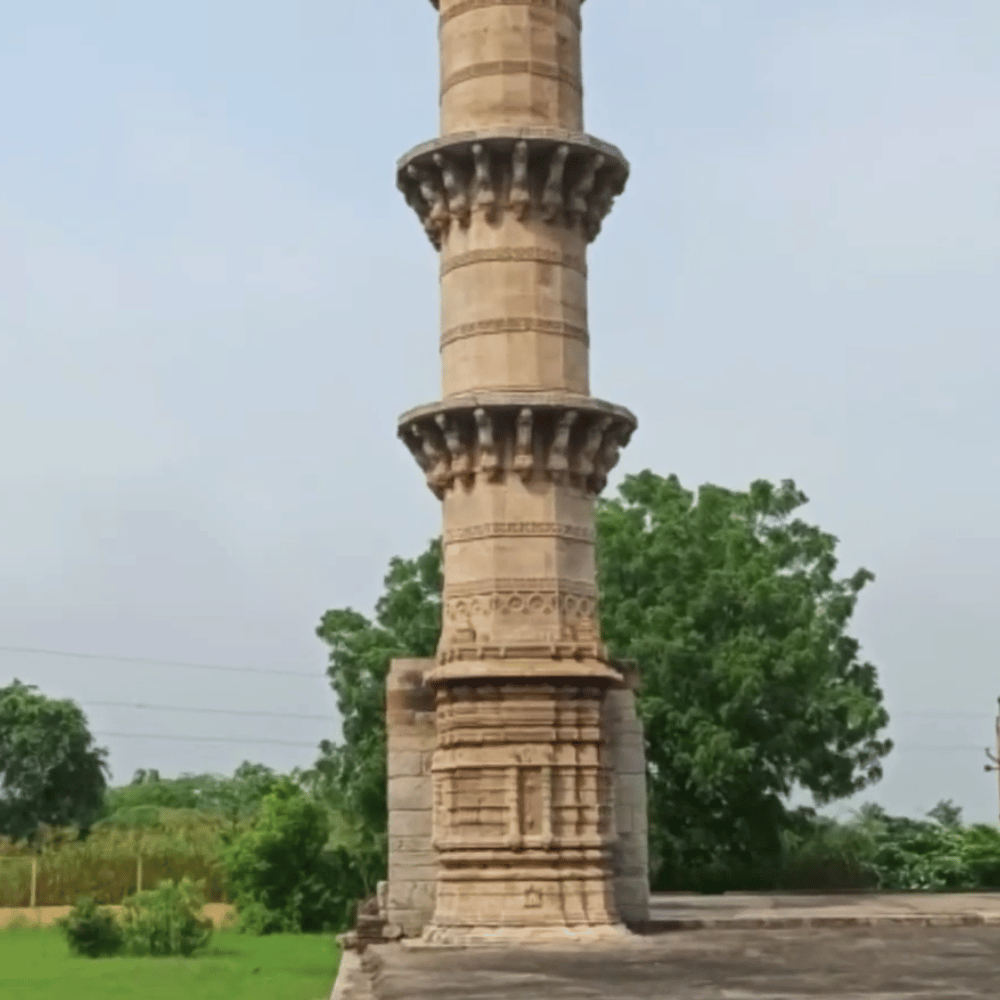 Ek Minar Mosque