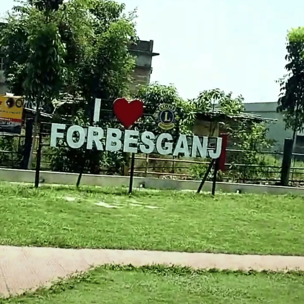 Forbesganj Park