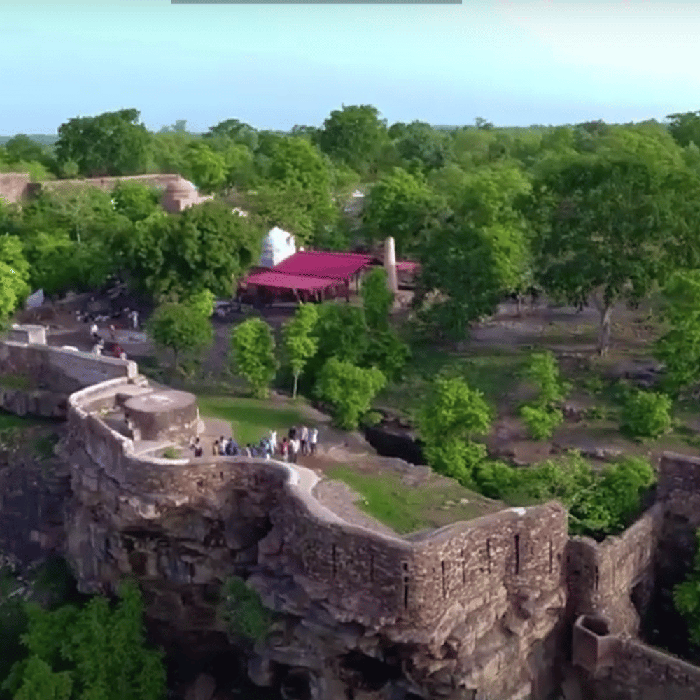 Gandhi Sagar Sanctuary