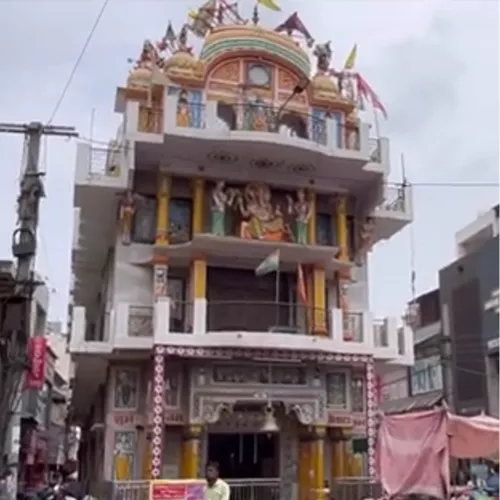Ghanteshwar Mandir