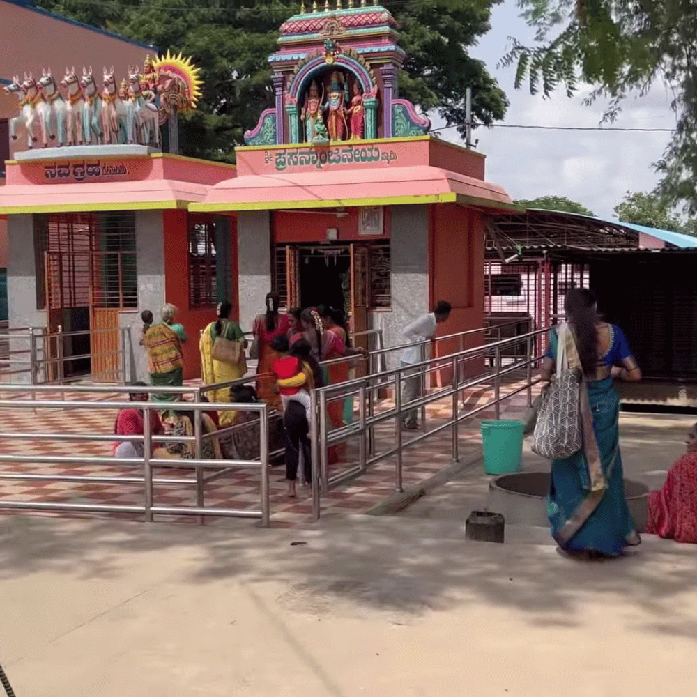 Goravanahalli Lakshmi Temple