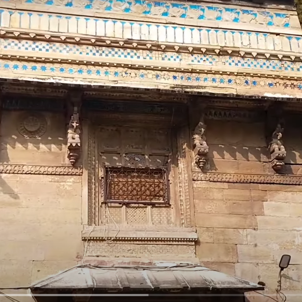 Gujari Mahal