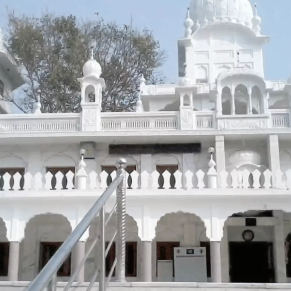 Gurdwara Sri Guru Tegh Bahadur Sahib