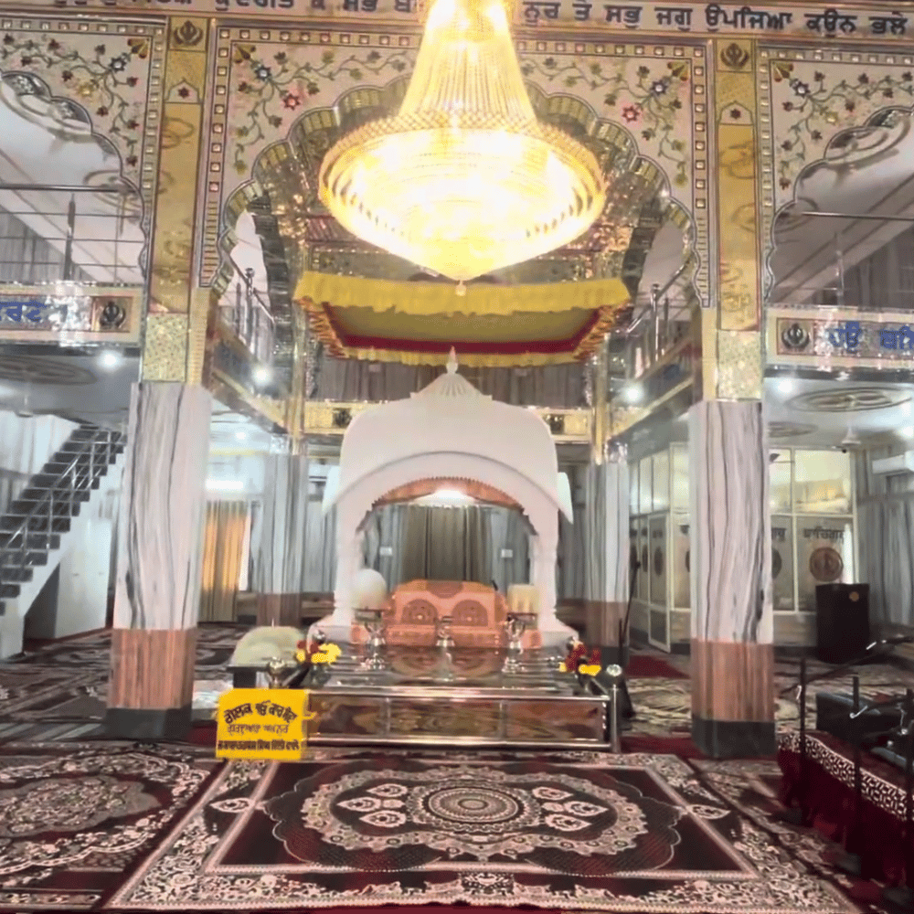 Gurudwara Tapo Asthan Sant Baba Sunder Singh Ji