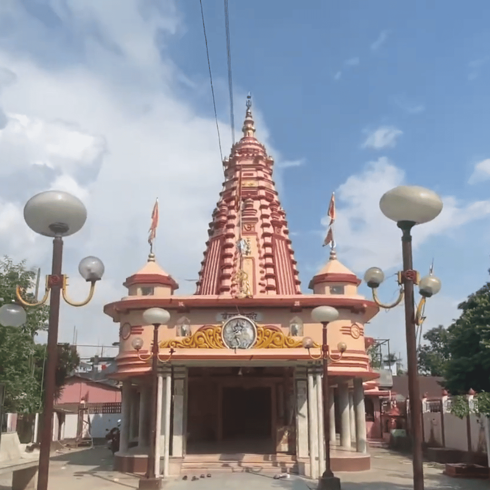 Har Gauri Temple