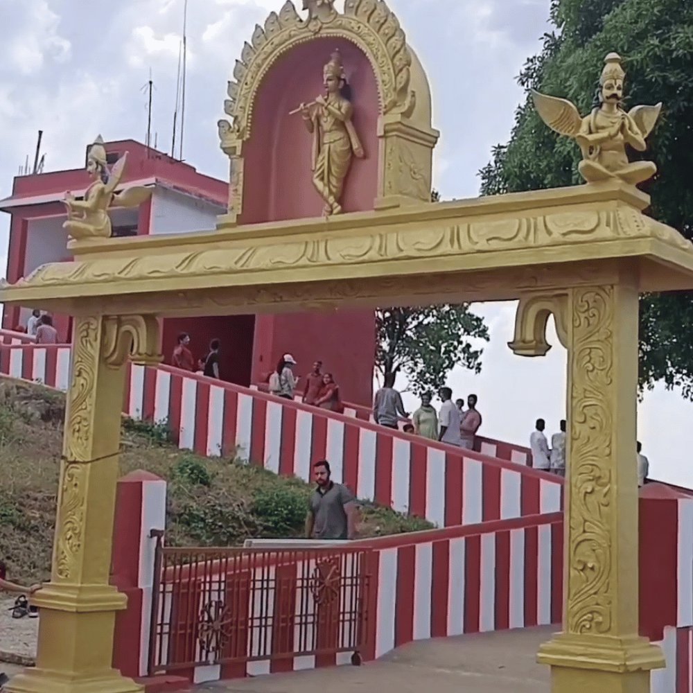Himavad Gopalaswamy Temple