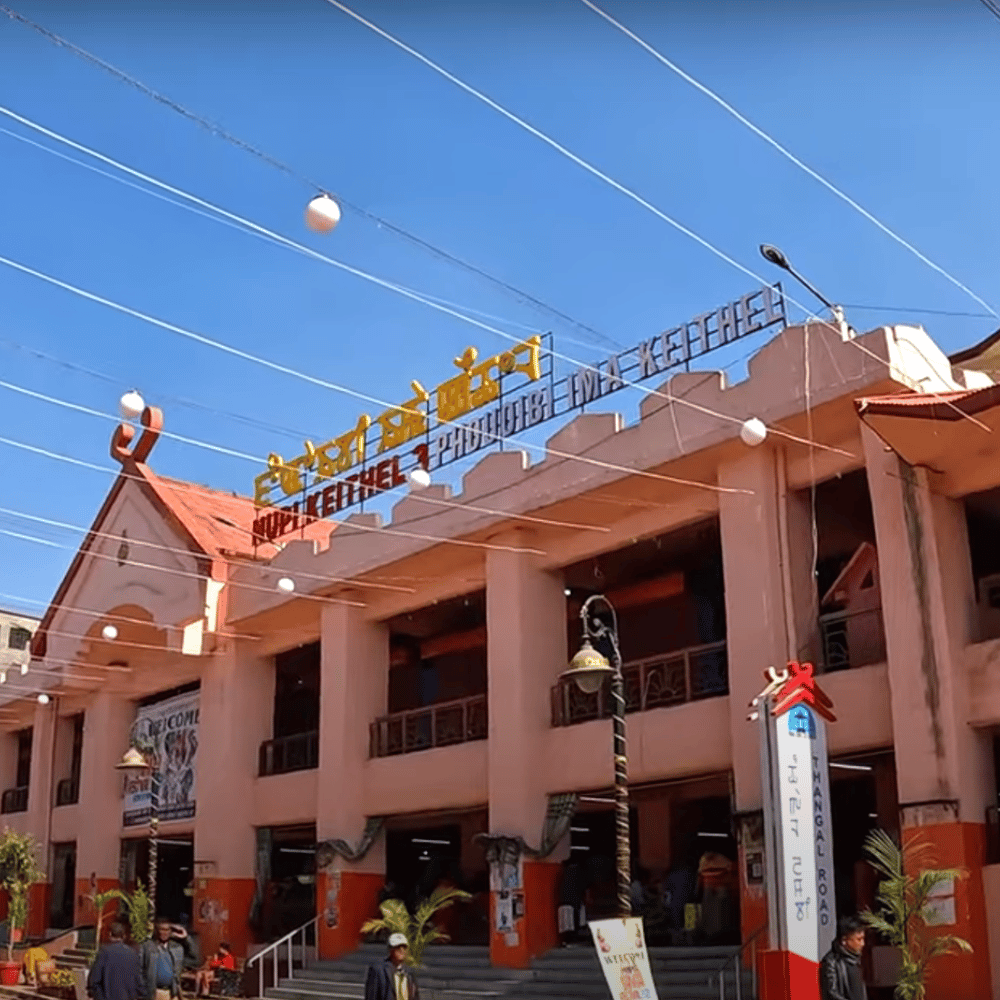 Ima Keithel (Mothers Market)