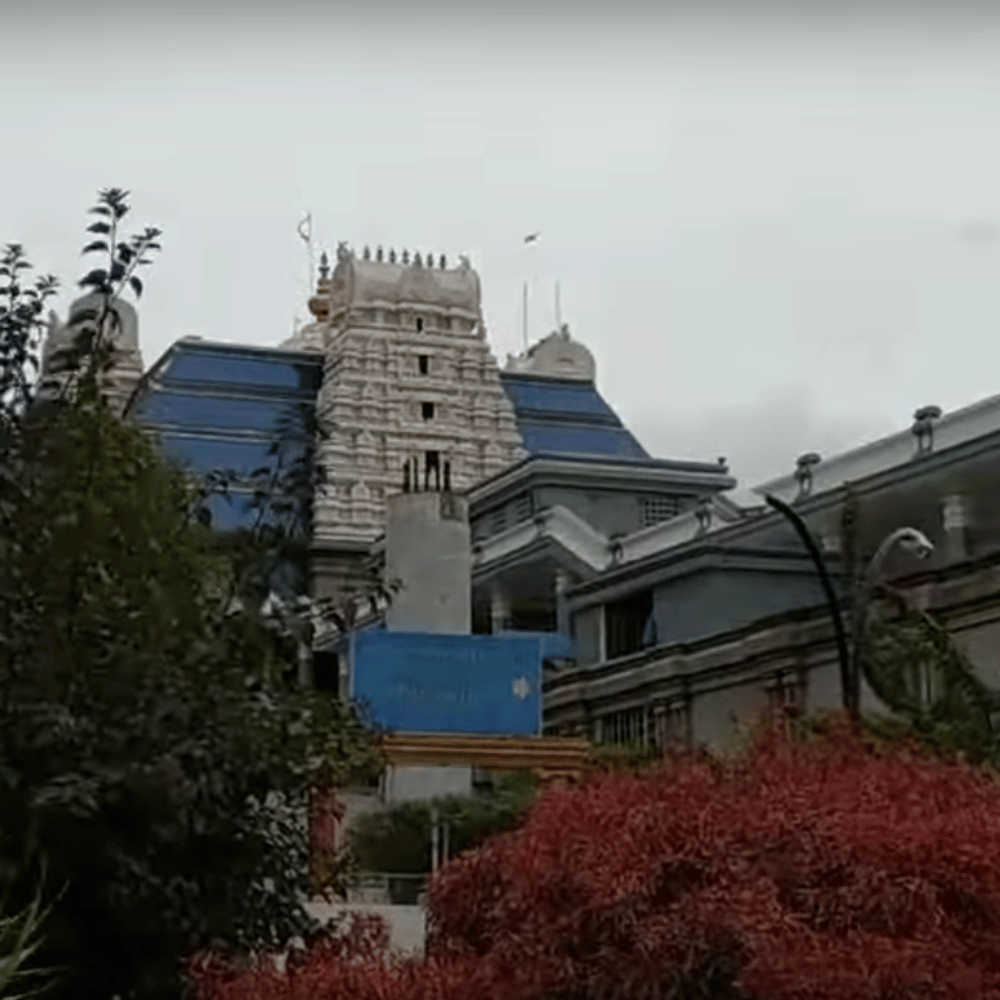 ISKCON Temple