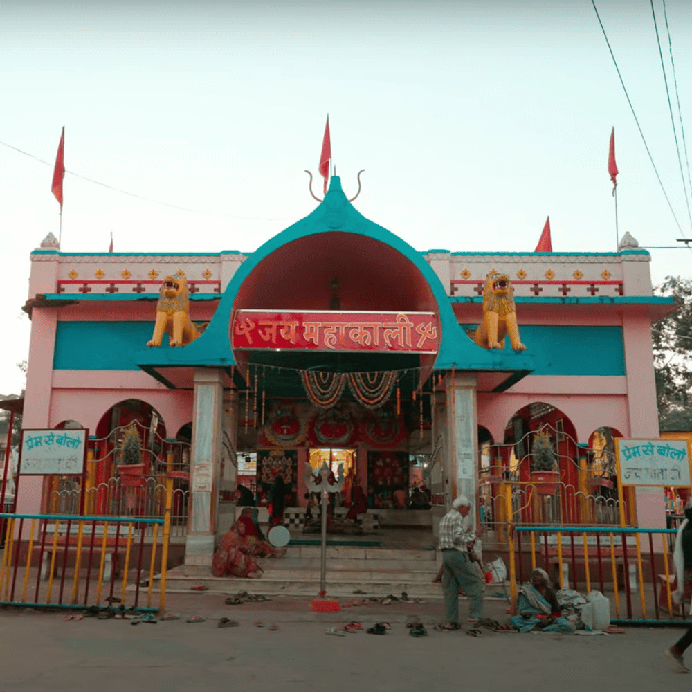 Kalika Mata Temple