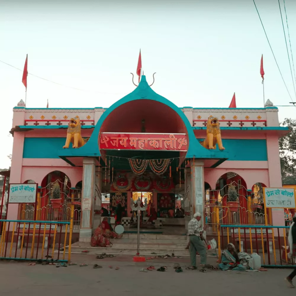 Kalika Mata Temple