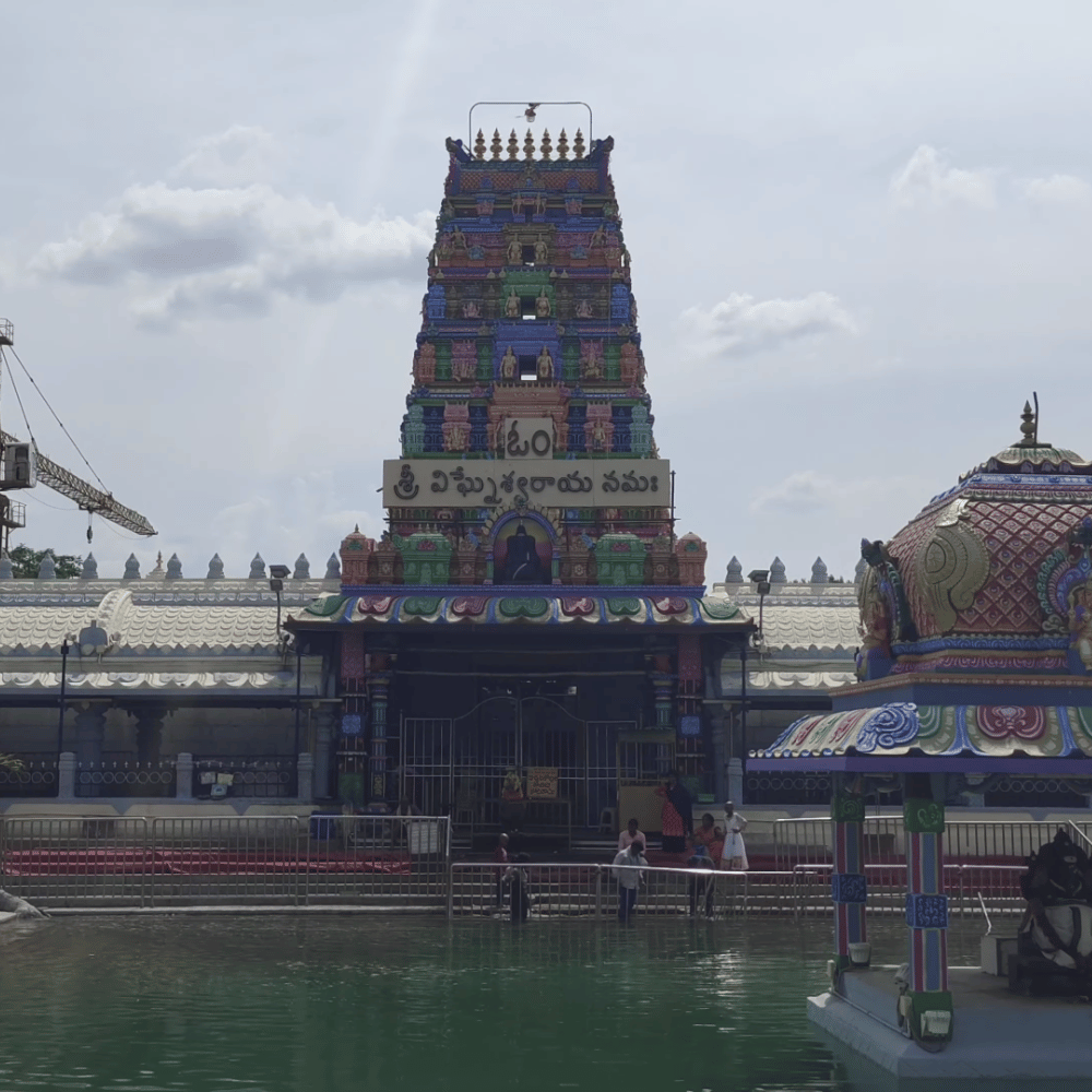 Kanipakam Vinayaka Temple
