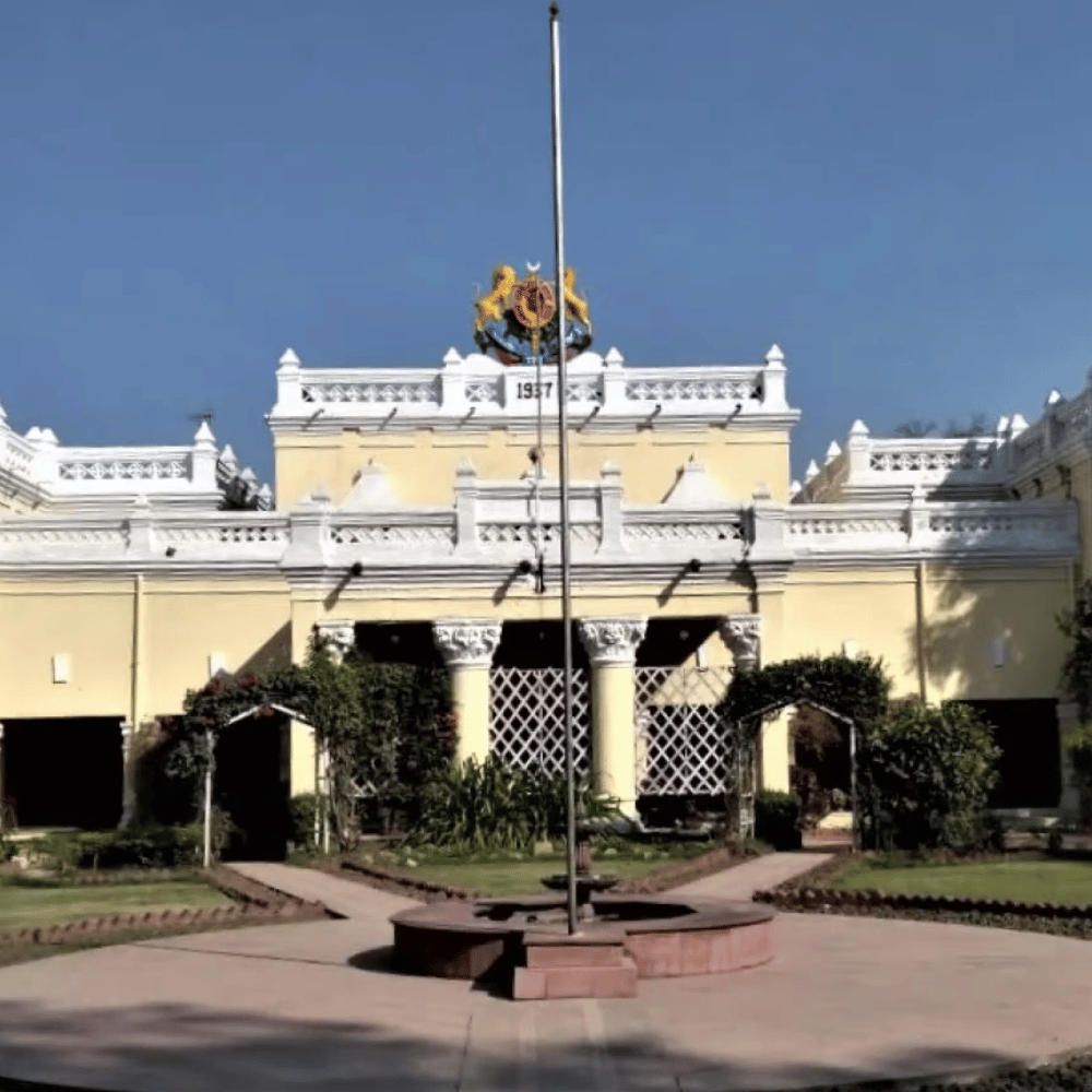 Kanker Palace