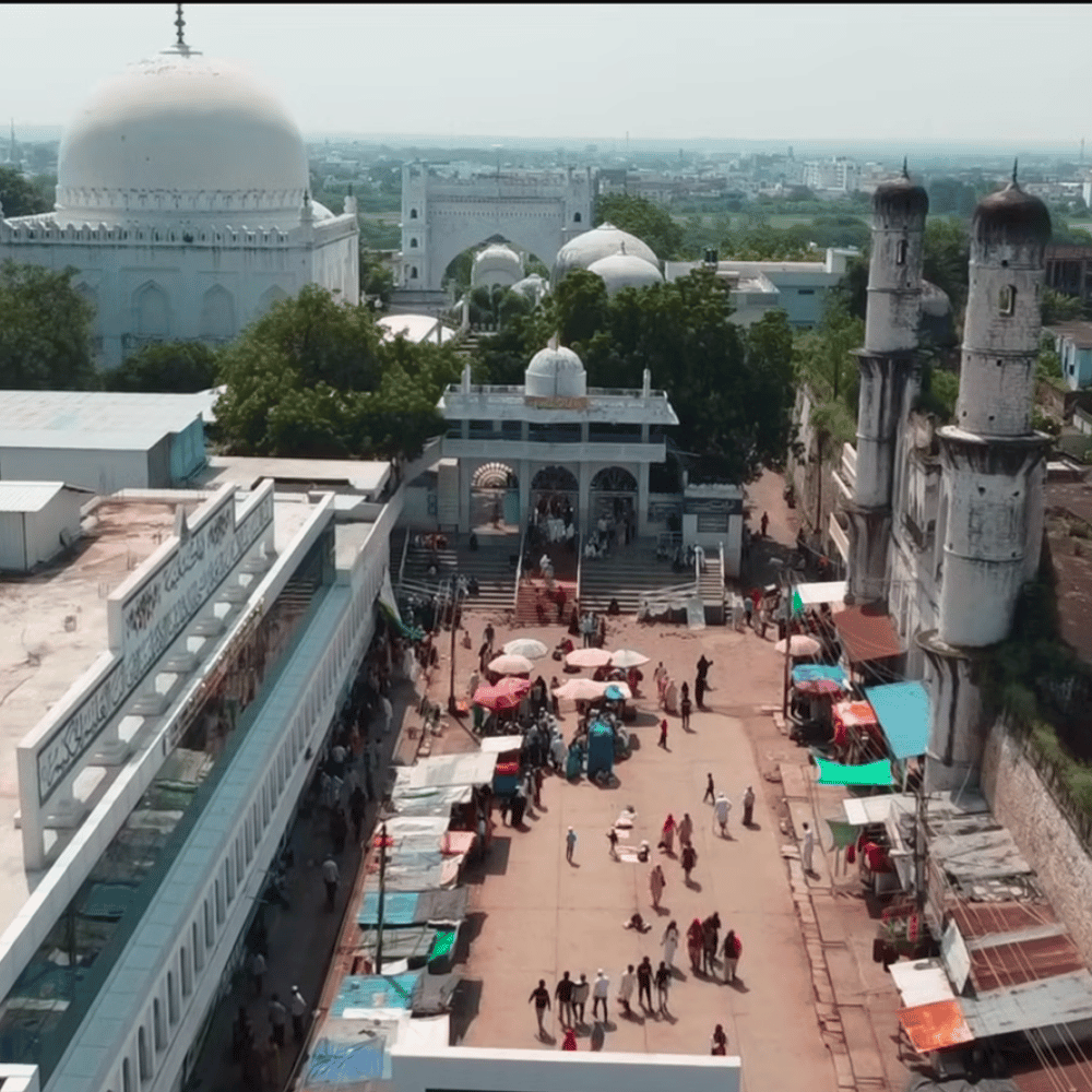 Khwaja Bande Nawaz Dargah