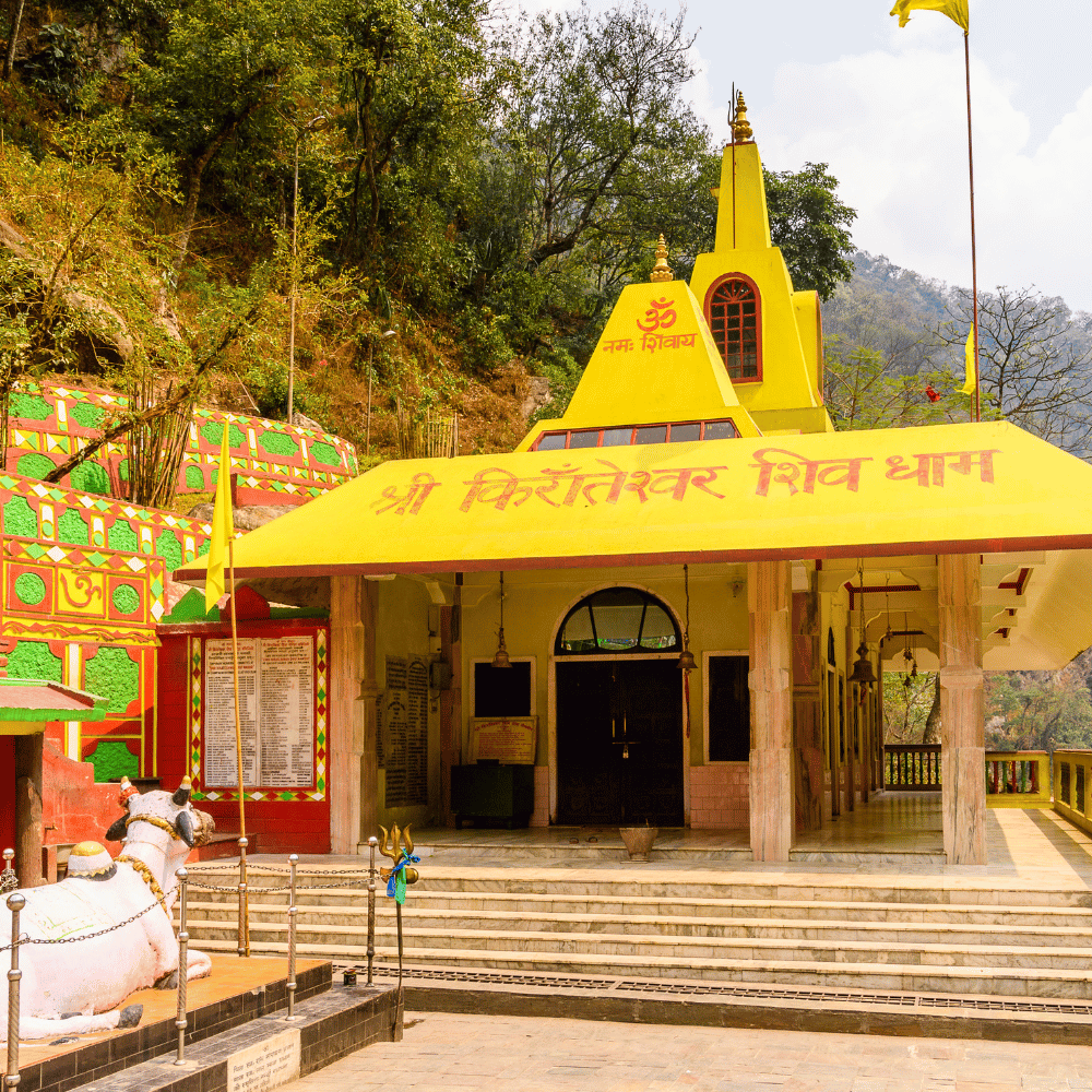 Kirateshwar Mahadev Temple, Legship